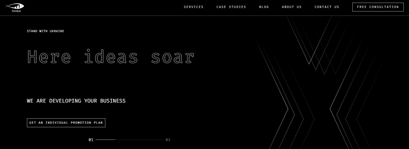 Panem Agency